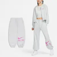 在飛比找momo購物網優惠-【NIKE 耐吉】長褲 Air Pants 女款 灰 粉 毛