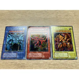 【黑哥模型】遊戲王 神之卡/三幻神 G4-01天空龍G4-02 巨神兵 G4-03翼神龍 日文銀字半鑽 no:02