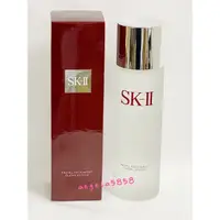 在飛比找蝦皮購物優惠-開電子發票~全新SKII SK-II SK2 亮采化妝水16