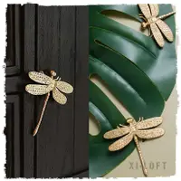 在飛比找蝦皮購物優惠-黃銅蜻蜓造型把手 門把 門把手令人驚艷的時尚配件 抽屜把手 