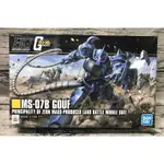 《GTS》BANDAI 模型 HGUC #196 1/144 古夫 (REVIVE) 5058007