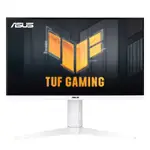 ASUS VG27AQL3A-W HDR電競螢幕(27型/2K/180HZ/1MS/HDMI/DP/IPS)