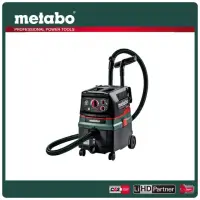 在飛比找momo購物網優惠-【metabo 美達寶】36V 18V+18V 鋰電無刷乾濕