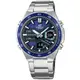 EDIFICE CASIO / EFV-C110D-2A / 卡西歐 十年電力 雙顯 防水 不鏽鋼手錶 紫藍色 47mm