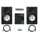 【六絃樂器】全新 YAMAHA MG10XU 混音器 + HS8 監聽喇叭*2 / 工作站錄音室 專業音響器材