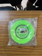 Solinco Hyper G Soft 16G Reel