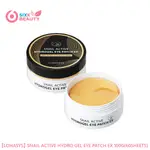 [LOHASYS] SNAIL ACTIVE HYDRO GEL EYE PATCH EX 100G (60SHEETS