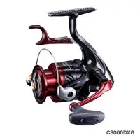 在飛比找蝦皮購物優惠-SHIMANO LARISSA BBX C3000DXG/C