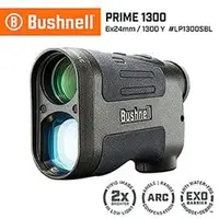 在飛比找PChome商店街優惠-【美國 Bushnell】Prime 1300 7-1300