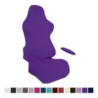 Office Computer Gaming Chair Cover Solid Arm Rest Cover for Swivel Armchair