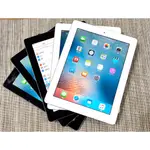 【手機寶藏點】二手 IPAD 2代 WIFI版 16G 32G  APPLE 特價 台灣公司貨功能正常附全新外套充電器線