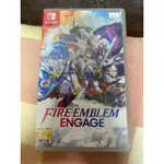 任天堂 SWITCH FIRE EMBLEM ENGAGE 中文版（二手）