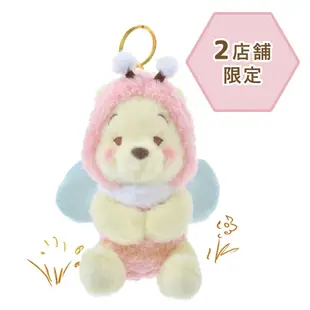 【DISNEY WINNIE THE POOH】日本限定 粉色蜜蜂 小熊維尼｜毛絨玩偶 鑰匙圈 迪士尼限定周邊 櫻花噗噗