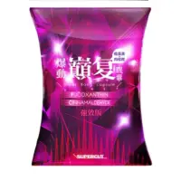 在飛比找蝦皮購物優惠-爆動巔复膠囊 SUPERCUT塑魔纖