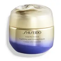 在飛比找蝦皮購物優惠-Shiseido 資生堂 激抗痕亮采緊緻霜 50ml 5G抗
