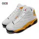 Nike 喬丹鞋 Air Jordan 13 Retro 男鞋 白橘 金黃 太陽色 AJ13 Del Sol 414571-167