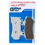 RCP 金屬 前 後 煞車皮 FLTRU ROAD GLIDE ULTRA 鯊魚 2016~ 台製品 409