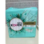 最新期效茶樹舒涼棉  KOTEX 靠得住 日用23CM / 夜用28CM