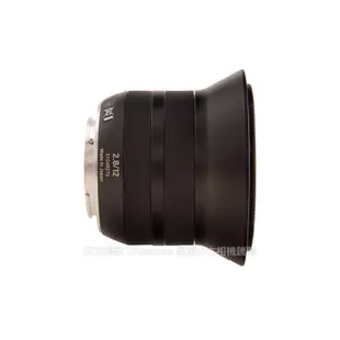 成功攝影 Carl Zeiss Touit DistagonT* 12mm F2.8 (X) 中古二手 廣角定焦 保半年