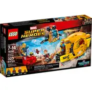 LEGO 76080 - Marvel Super Heroes Ayesha's Revenge