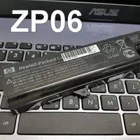 在飛比找松果購物優惠-HP ZP06 原廠電池 ProBook 4406S 441