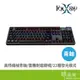 FOXXRAY 狐鐳 FXR-HKM-78-BL 塔勒斯戰狐機械青軸電競鍵盤-
