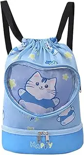 Children's Swimming Bag, Swim Backpack, Beach Bag for Kids, Cartoon Pool Organizer, Water-Resistant Storage, Dry Wet Compartments, 36x30cm, Sports School Camping Activities