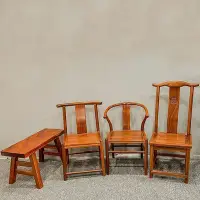 在飛比找Yahoo!奇摩拍賣優惠-熱賣 實木餐椅中式紅木椅子家用凳子靠背書桌用花梨木牛角椅陽臺