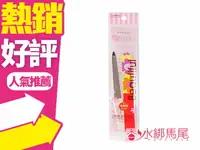 在飛比找樂天市場購物網優惠-LUMINA 銼刀+三步驟磨甲片組 1入 美容美甲◐香水綁馬