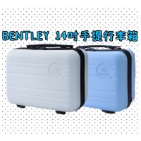 在飛比找蝦皮購物優惠-BENTLEY 賓利 14吋手提行李箱