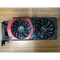 在飛比找蝦皮購物優惠-微星 MSI 龍魂 GeForce GTX 970 GAMI