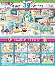 Rement Hatsune Miku Series 39 Convenience Store Life Box Product, 8 Types, 8 Pieces