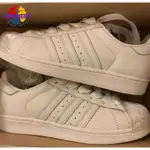 ADIDAS ORIGINALS SUPERSTAR 米白 百搭 貝殼頭 低幫 休閒滑板鞋 CG6010 女鞋 休閒鞋