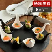 Amuse spoon rest ladle 8-piece set (4 white and 4 black) lucky bag From Japan