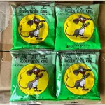 最新鮮每批 促銷中 防誤食老鼠藥 滅鼠王200G  買十盒送一盒 剋鼠餌劑  200G 玉米穀物粒狀 老鼠藥 除鼠