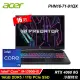 【Acer 宏碁】PHN16-71-91QX 16吋 i9 RTX4060 掠奪者電競筆電