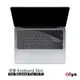 [ZIYA Apple MacBook Pro14 鍵盤保護膜 環保矽膠材質