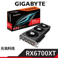 在飛比找蝦皮商城優惠-Gigabyte技嘉 RX6700XT EAGEL OC 1