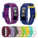 免運  適用於FITBIT ACE 2兒童錶帶替換柔軟矽膠錶帶 FITBIT INSPIRE/INSPIRE