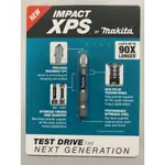 新一代 MAKITA 牧田 90倍長壽命 短溝起子頭 IMPACT XPS 精確防止滑牙 優化扭力設計 防止磨損和震動