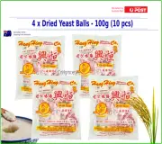 4 x Chinese Dried Yeast Balls for Sweet Rice Wine (10 Balls/bag)