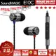 Soundmagic 聲美 e10c 電腦 手機 電競麥克風通話耳機 通用 小米 apple sony htc 手機