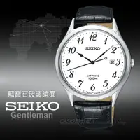 在飛比找蝦皮購物優惠-時計屋 手錶專賣店 SGEH75P1 SEIKO 石英男錶 