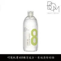 在飛比找momo購物網優惠-【BOM】八茶卸妝水 500ml