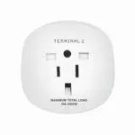 Terminal 2 Travel Adaptor (Australia Inbound)