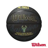 在飛比找momo購物網優惠-【WILSON】NBA 公鹿隊 限量冠軍紀念球 合成皮 籃球