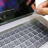 在飛比找momo購物網優惠-【Ezstick】APPLE MacBook Pro 15 