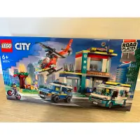 在飛比找蝦皮購物優惠-樂高CITY Police系列 LEGO 60371 緊急救
