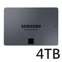 在飛比找ETMall東森購物網優惠-SAMSUNG 三星 870 QVO SATA 2.5吋 固