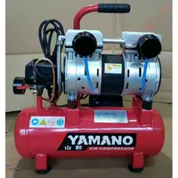 在飛比找蝦皮購物優惠-=SS-ㄚ樟的店= 附發票*YAMANO 山野牌 2HP 9